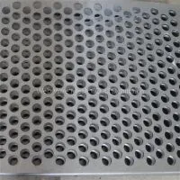 Round Holes Punched Perforated Metals thumbnail-1