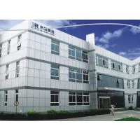 KR Performance Equipment Co.,Ltd. company overview - view 1 thumbnail