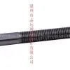 Big Valve Lever FG_03 thumbnail-1