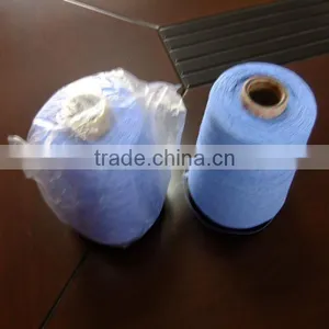PP X-ray Detectable Threads thumbnail-1