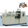TCJ-ZB Paper Cup Machine/Paper Cup Machinery/Paper Machinery thumbnail-1