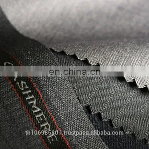Formal Dobby Design Suiting TR 65/35 thumbnail-1
