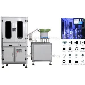 Rotary Disk Sorting Machine (Continues Running) thumbnail-1