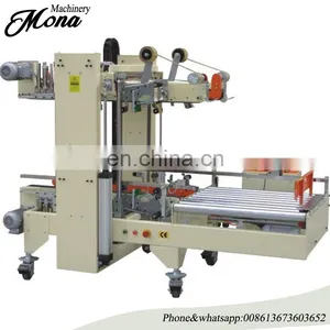 Custom Automatic Folding Carton Sealing Machine | Automatic Box Packing Machine thumbnail-1