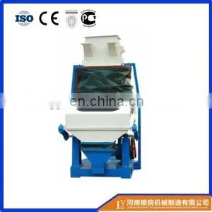 Small Model Rice Destoning Machine With Good Price thumbnail-3