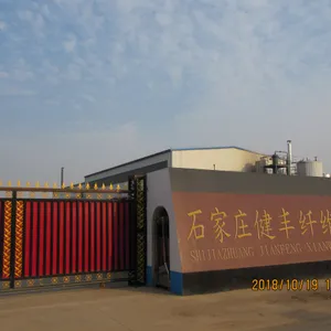 Jinzhou City Jianfeng Building Materials Co., Ltd company overview - view 2 thumbnail