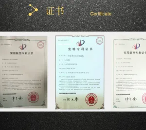 Guangzhou Mansheng Automation Equipment Co., Ltd. company overview - view 3 thumbnail