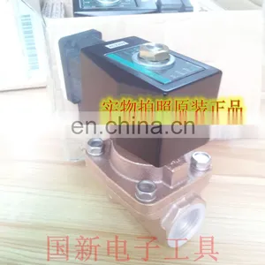 CKD Solenoid Valve APK11-25A-C4M thumbnail-3