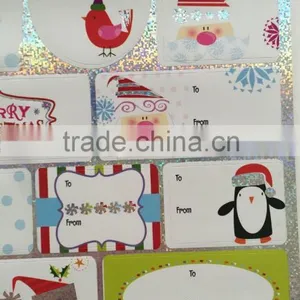 Holographic, Foil, Silver Stamp Xmas Gift Tag Labels Sticker Book thumbnail-1