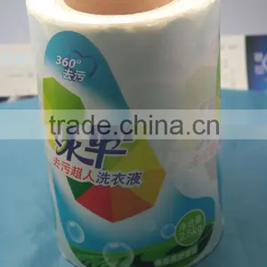 Sticker Label Printing Production in Guangzhou thumbnail-1