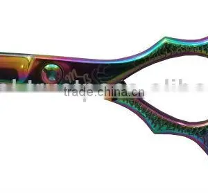 Barber Razor Scissor - Professional Barber Scissor (Titanium Coated Multi Color) thumbnail-1