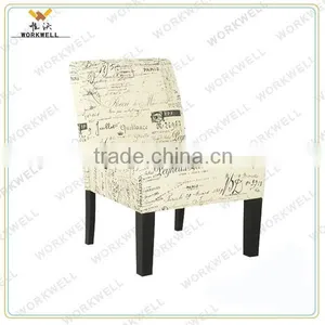 WorkWell Good Fabric Dining Room Chair With Low Rubber Wood Legs Kw-D4149 thumbnail-2