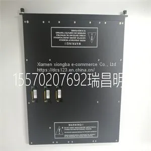 Module Spare Parts TRICONEX 3664 thumbnail-1