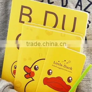 Yellow Duck Cartoon High School Diary Notes thumbnail-1
