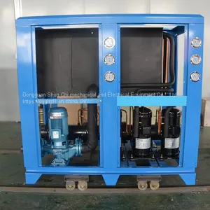 SCAIR Water Cooled Shell and Tube Type 8HP Low-temperature Ice Water Machine Cooling Unit Chiller thumbnail-2