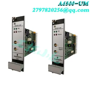 EMERSON VE3007 KJ2005X1-BA1 12P4375X012 thumbnail-3