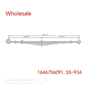 1646756C91, 55-934 Navistar Front Axle Leaf Spring Wholesale thumbnail-1
