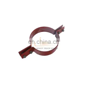 China Heavy Truck Sitrak MAN MC11/MC13 Motor Assembly 200V97430-0005 Corrugated Pipe Clamp Dn4,5 thumbnail-1