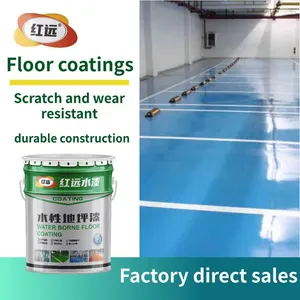 Indoor and Outdoor Universal Floor Paint, Compressive and Wear-resistant Floor Paint, Water-based Epoxy Floor Topcoat thumbnail-1