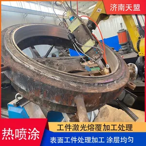 Workpiece Surface Treatment Laser Cladding Processing Coating Uniform Anti-corrosion Wear-resistant Fine Work thumbnail-4
