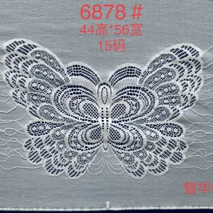 Factory Sale Lace Fabric Sewing Embroidery Lace Ribbon Trim for Sewing Gift Wrap Bridal Shower Wedding Decoration DIY Art Crafts thumbnail-4
