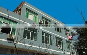 Pingyang Nana Stationery Factory company overview - view 1 thumbnail