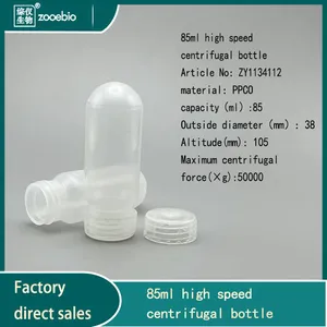 85ml 100ml 120ml Centrifuge Tubes, Laboratory Sample Tubes Centrifuge Tubes, Autoclavable thumbnail-1