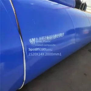 Seamless Steel Pipes With Internal and External Plastic Coating, Composite Steel Pipes With Internal and External Epoxy Resin Coating, Can be Delivered to the Factory thumbnail-2