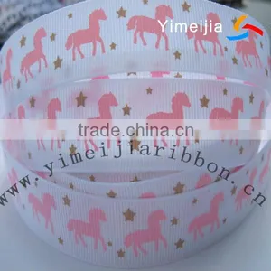 Pink Horse Printed White Binding Grosgrain Ribbon thumbnail-1