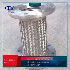 Pipe Connectors, for Medical Use, Metal Hoses, Lined Ptfe Corrugated Hoses, High Temperature Resistant thumbnail-1