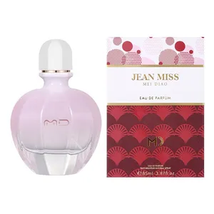 Enchanting Midnight Men Women's Perfume 100ml Orchid Eau de Parfume Long-Lasting Delightfully Fresh Natural Scent Spray Unisex thumbnail-4