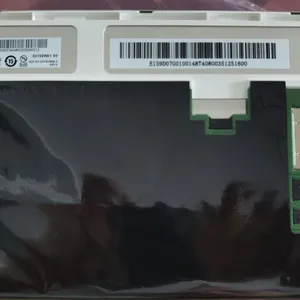G070VW01 V0 AU Optra 7-inch Industrial Display, KY Display AUO thumbnail-1