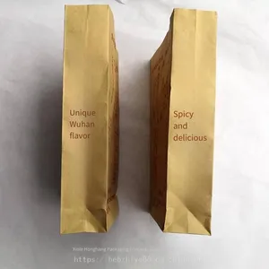 Paper Bags for Duck Necks Packaging, Paper Bags for Marinated Ducks and Chickens, Kraft Paper Bags for Air-dried Duck Necks and Wings, Kraft Paper Bags for Chicken Necks and Frames thumbnail-4