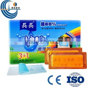 Natural Herbal Physical Cooling Hydrogel Patch Sheet thumbnail-1