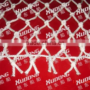 Explosion Proof Net, Intercept Net thumbnail-1