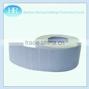 Custom Printed Roll Self Adhesive Blank Label Manufacturer thumbnail-6