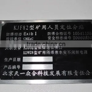 Nameplate Etching Machine thumbnail-3