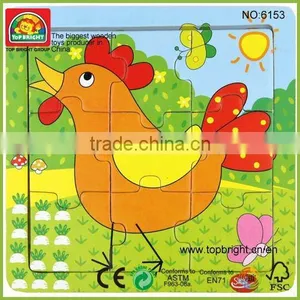 Wooden Jigsaw Puzzle Toy thumbnail-1