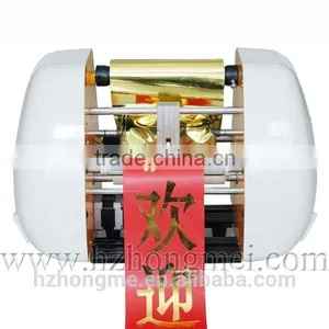 Hot Sale BT-150 Textile Printer for China thumbnail-1