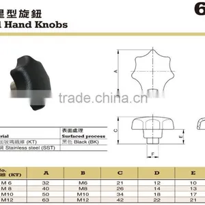 For Food Processing and Forming Machine Stainless Steel Adjustable Black Plastic Hand Star Knobs thumbnail-2