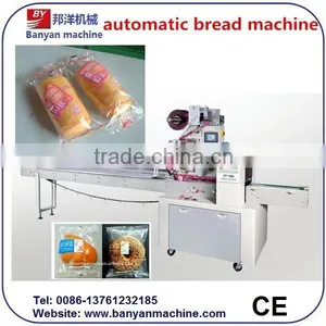 Hot Sale Automatic Flow Packing and Wrapping Machine for Bread 0086-18321225863 thumbnail-1