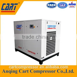 LSB-100A High Quality Electric Air Compressor for Sale thumbnail-2