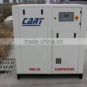 Screw Air Compressor Low Pressure Air Compressor thumbnail-1
