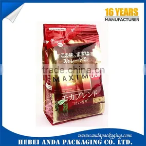 Coffee Plastic Wrap Film Printing/packaging Coffee Bean Stand up Zipper Bag thumbnail-5