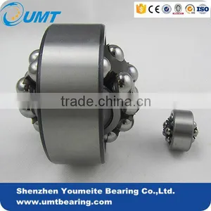 Low Voice Self-aligning Ball Bearing 2203 thumbnail-2