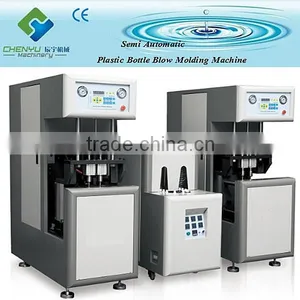 Automatic Blow Moulding Machine thumbnail-3