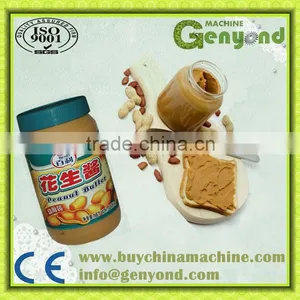 100-200kg/hr Peanut Butter Production Line thumbnail-1
