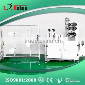 PM2.5 Folded Mask Machine thumbnail-1