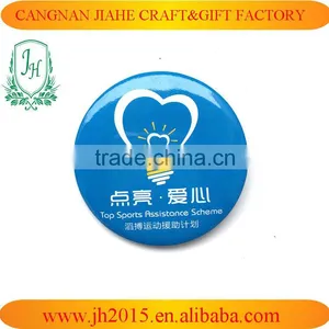 Good Quality Promotional Gifts Badge Custom Round Safety Metal Pin Badge,tin Pin Button Badge,badge Buttons thumbnail-1