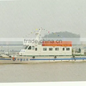 White Patrol Boat 3303 (29.62M) thumbnail-1